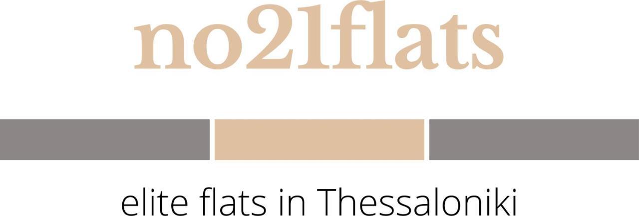 No21 Luxury Suites Thessaloniki Exterior photo